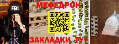герыч Бузулук