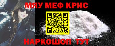 амф Будённовск