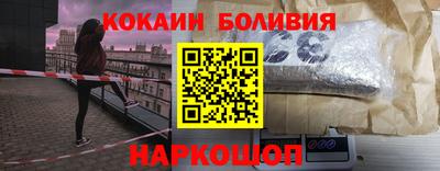 герыч Бузулук