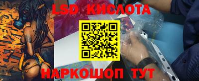 герыч Бузулук