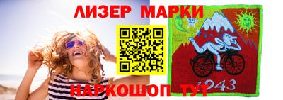 герыч Бузулук