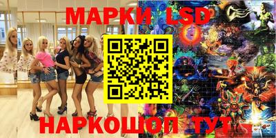 амф Будённовск