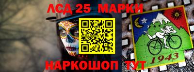 альфа пвп VHQ Бугуруслан