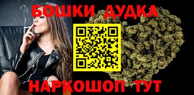 герыч Бузулук