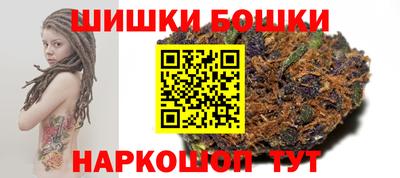 альфа пвп VHQ Бугуруслан