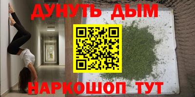 герыч Бузулук