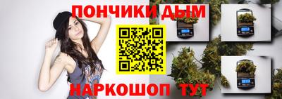 амф Будённовск