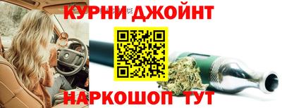 альфа пвп VHQ Бугуруслан