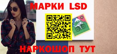 амф Будённовск