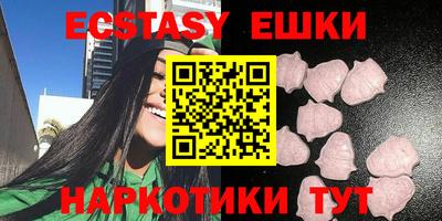 альфа пвп VHQ Бугуруслан