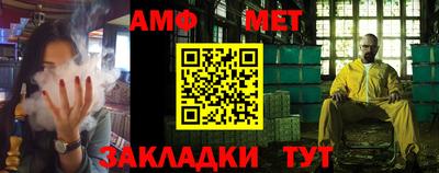 альфа пвп VHQ Бугуруслан