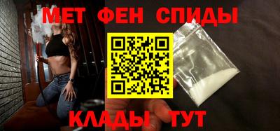 амф Будённовск