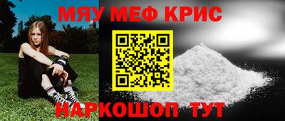 амф Будённовск