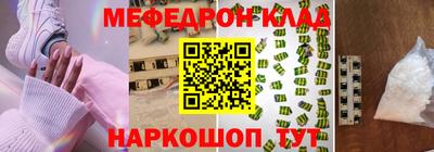 герыч Бузулук