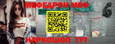 амф Будённовск
