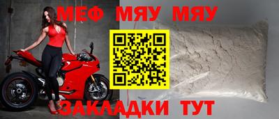 амф Будённовск